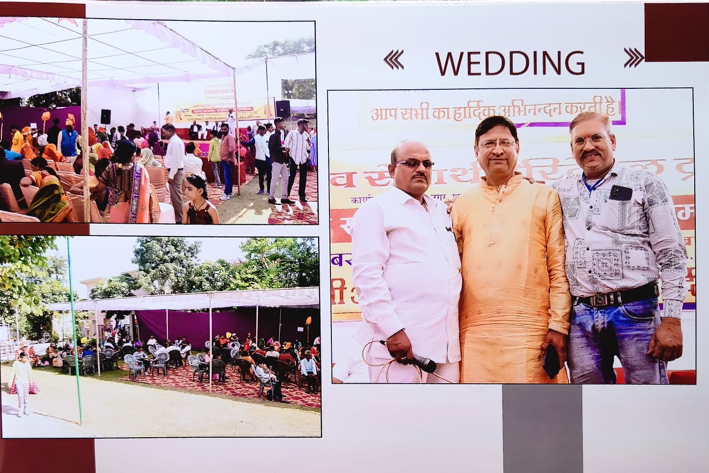 Events